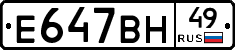 %D0%95647%D0%92%D0%9D49
