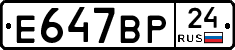 %D0%95647%D0%92%D0%A024