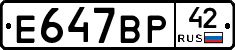 %D0%95647%D0%92%D0%A042