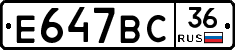 %D0%95647%D0%92%D0%A136