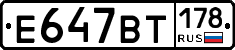 %D0%95647%D0%92%D0%A2178