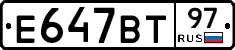 %D0%95647%D0%92%D0%A297
