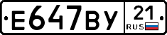 %D0%95647%D0%92%D0%A321