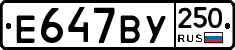 %D0%95647%D0%92%D0%A3250