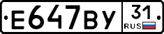 %D0%95647%D0%92%D0%A331