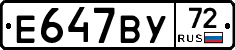 %D0%95647%D0%92%D0%A372