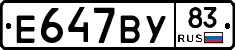 %D0%95647%D0%92%D0%A383