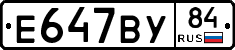 %D0%95647%D0%92%D0%A384