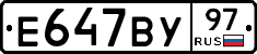 %D0%95647%D0%92%D0%A397