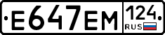 %D0%95647%D0%95%D0%9C124