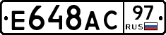 %D0%95648%D0%90%D0%A197