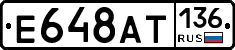 %D0%95648%D0%90%D0%A2136