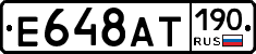 %D0%95648%D0%90%D0%A2190