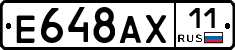 %D0%95648%D0%90%D0%A511