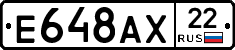%D0%95648%D0%90%D0%A522