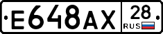 %D0%95648%D0%90%D0%A528