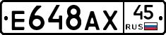 %D0%95648%D0%90%D0%A545