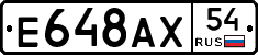 %D0%95648%D0%90%D0%A554