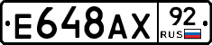 %D0%95648%D0%90%D0%A592