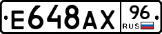 %D0%95648%D0%90%D0%A596