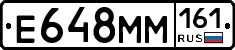 %D0%95648%D0%9C%D0%9C161