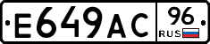 %D0%95649%D0%90%D0%A196