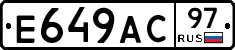 %D0%95649%D0%90%D0%A197