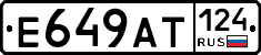 %D0%95649%D0%90%D0%A2124