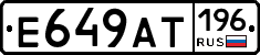 %D0%95649%D0%90%D0%A2196