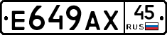 %D0%95649%D0%90%D0%A545