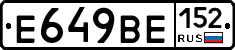 %D0%95649%D0%92%D0%95152