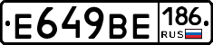 %D0%95649%D0%92%D0%95186