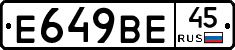 %D0%95649%D0%92%D0%9545
