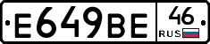 %D0%95649%D0%92%D0%9546