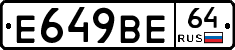 %D0%95649%D0%92%D0%9564