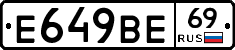 %D0%95649%D0%92%D0%9569