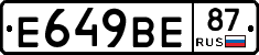 %D0%95649%D0%92%D0%9587