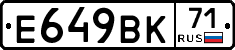 %D0%95649%D0%92%D0%9A71