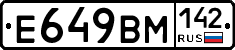 %D0%95649%D0%92%D0%9C142