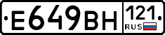 %D0%95649%D0%92%D0%9D121