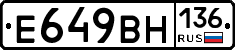 %D0%95649%D0%92%D0%9D136