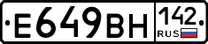 %D0%95649%D0%92%D0%9D142