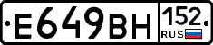 %D0%95649%D0%92%D0%9D152