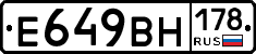 %D0%95649%D0%92%D0%9D178
