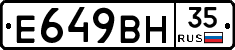 %D0%95649%D0%92%D0%9D35