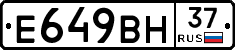 %D0%95649%D0%92%D0%9D37