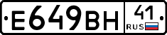 %D0%95649%D0%92%D0%9D41