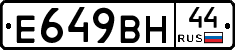 %D0%95649%D0%92%D0%9D44
