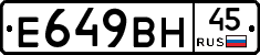 %D0%95649%D0%92%D0%9D45