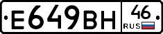 %D0%95649%D0%92%D0%9D46